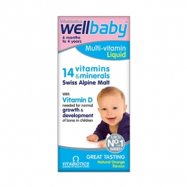 WELLKID BABY and INFANT sirop x 150 ml